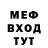 Метадон белоснежный Lila Savage