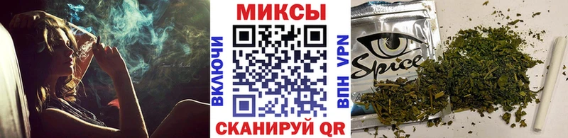 БУТИРАТ жидкий экстази  Кувандык 