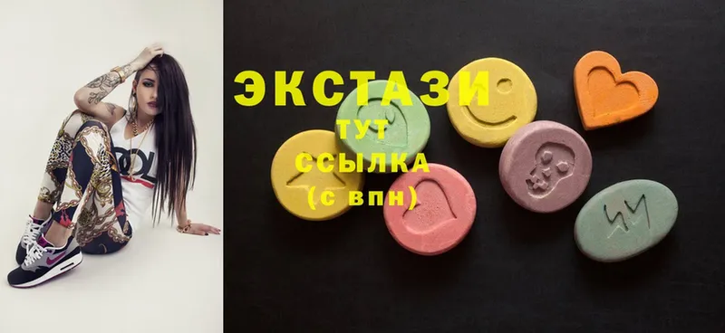 Ecstasy TESLA  где купить наркотик  Кувандык 