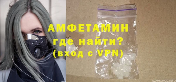 mdma Тольятти
