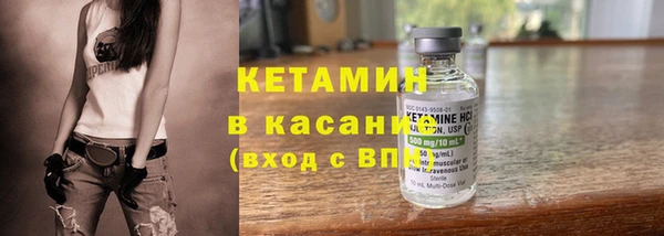 кокаин Ижевск