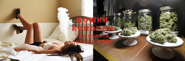 mdma Тольятти