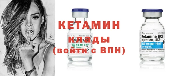 mdma Тольятти