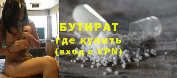 кокаин Ижевск