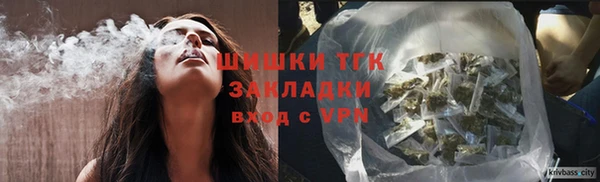 кокаин Ижевск