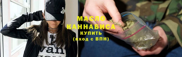 mdma Тольятти