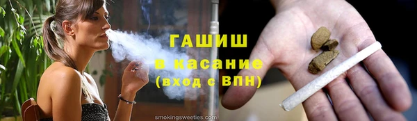 кокаин Ижевск