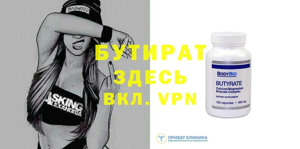 a pvp Володарск