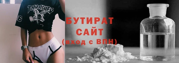 кокаин Ижевск