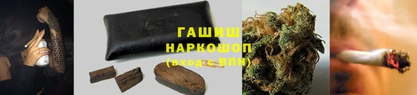 скорость mdpv Барнаул
