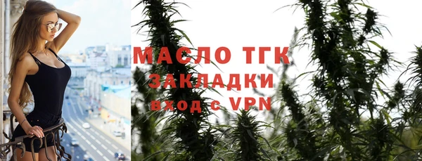 mdma Тольятти