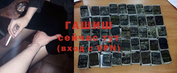 mdma Тольятти