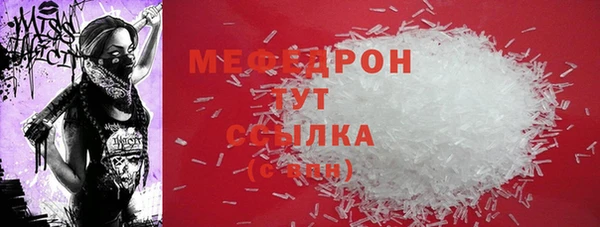кокаин Ижевск