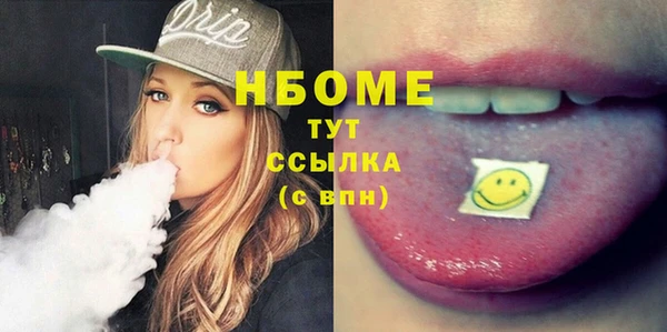 mdma Тольятти