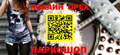 скорость Заволжье