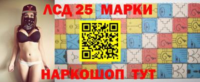 скорость Заволжье