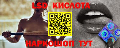 скорость Заволжье
