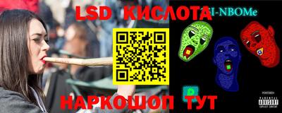 мефедрон мука Заводоуковск