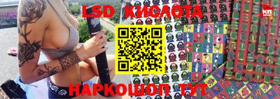 скорость Заволжье