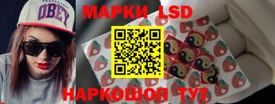 скорость Заволжье