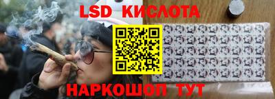 мефедрон мука Заводоуковск