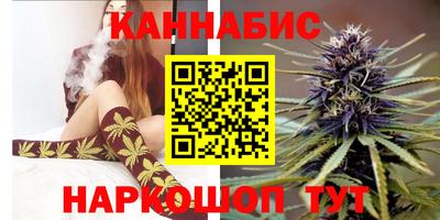 мефедрон мука Заводоуковск