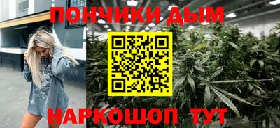 скорость mdpv Кинель