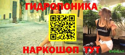 мефедрон мука Заводоуковск