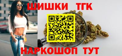 амфетамин Жуковский