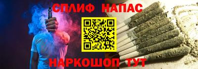 МДМА Кимры