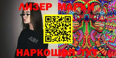 мефедрон мука Заводоуковск