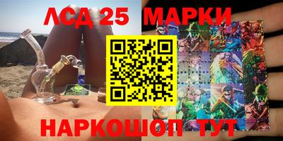 мефедрон мука Заводоуковск