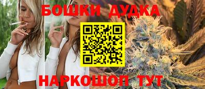 амфетамин Жуковский
