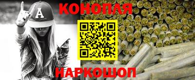 скорость Заволжье