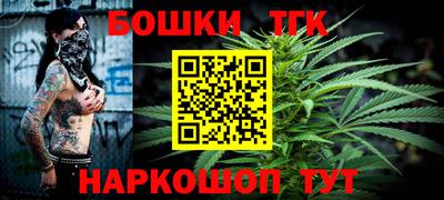 скорость mdpv Кингисепп