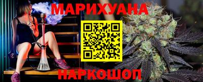 скорость Заволжье