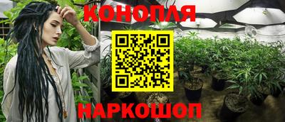 мефедрон мука Заводоуковск