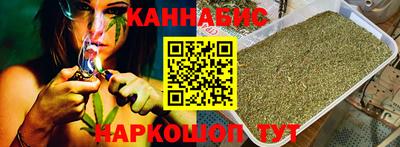 скорость Заволжье