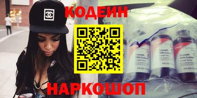амфетамин Жуковский