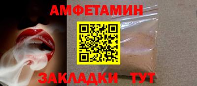 скорость Заволжье