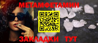 скорость Заволжье