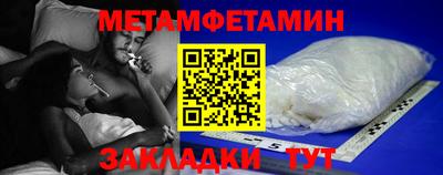 скорость Заволжье