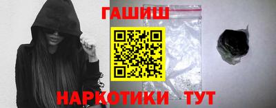 амфетамин Жуковский