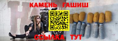 скорость Заволжье