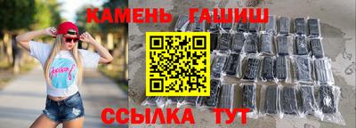 мефедрон мука Заводоуковск