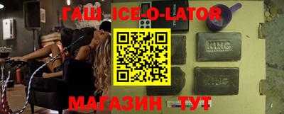 мефедрон мука Заводоуковск