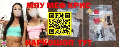 скорость Заволжье